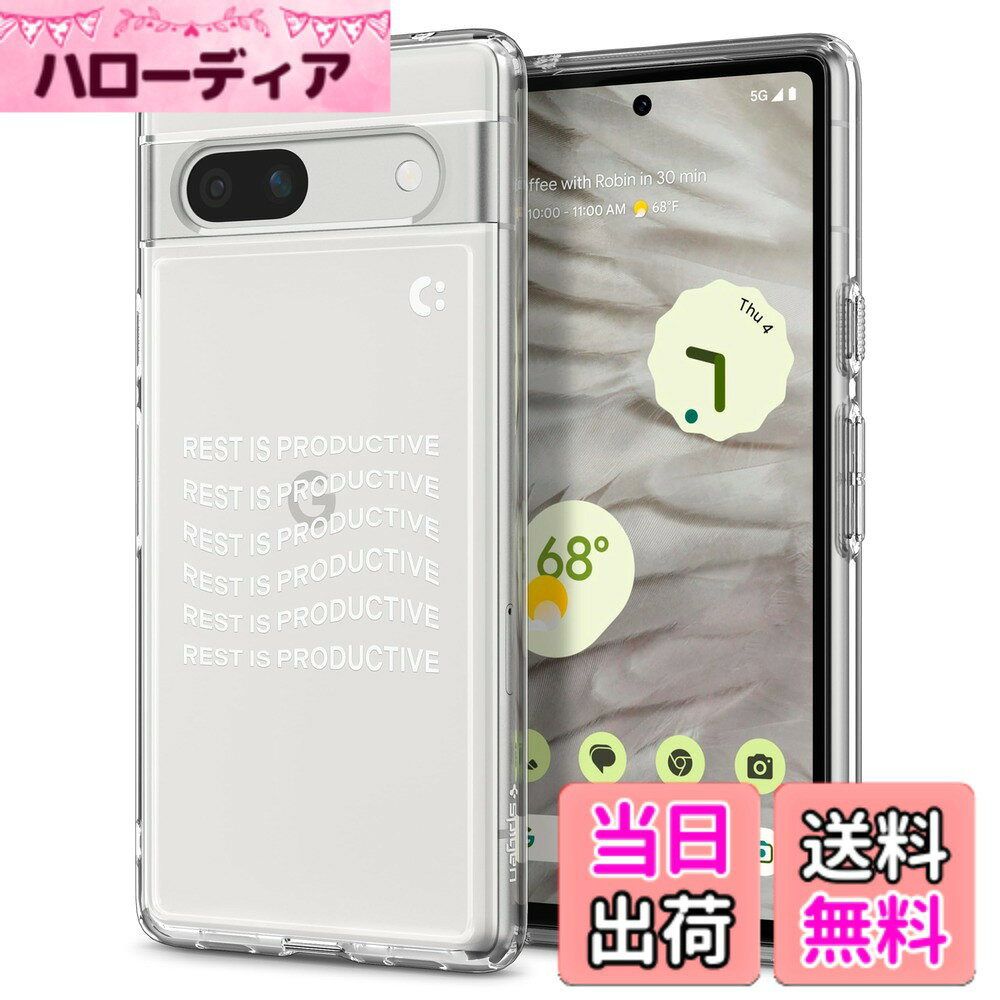 【送料無料】Spigen コラボレーション Pixel 7a ケース クリア ストラップホール 米軍MIL規格 ウルトラ・ハイブリッド ACS07561-XP01056 (クリスタル・クリア/レスト)