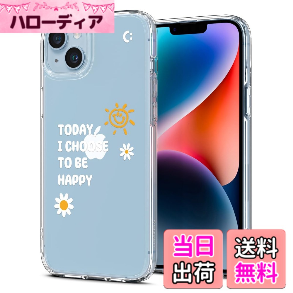 【送料無料】Spigen コラボレーション iPhone 14 ケース クリア ストラップホール 米軍MIL規格 ウルトラ・ハイブリッド ACS07560-XI01072 (クリスタル・クリア/サニー)