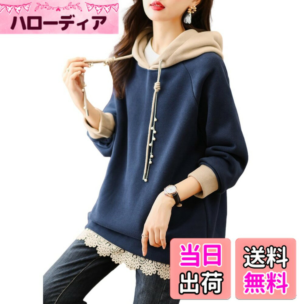 ������̵����[Lopis] �ѡ����� �ץ륪���С� ��ǥ����� �ա����դ� �졼�� Ĺµ �ȥåץ� �ե������ѡ��� �İ��� ���줤�� ��ä��� �η����С� (J...