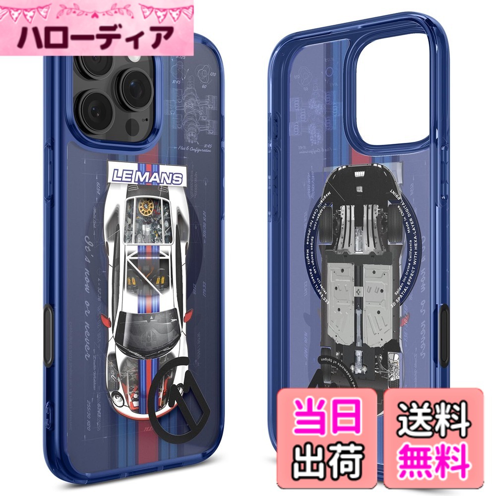 商品情報商品の説明主な仕様 【限定品：c11 マンスリー・エディション】ただ速さを追い求めるのではなく、人と技術の限界に挑む舞台。その哲学を纏い、あなたの日常に静かな鼓動を与えます。限界を恐れず、新たな境地を切り拓くあなたのための逸品です。【ボタンまで完全保護】Spigenの既存の人気商品にカメラコントロールボタンをカバーする機能が追加された新ラインアップ！カバー越しでもカメラコントロール機能が楽しめます。【MagSafe完璧対応】強化されたマグネットが内蔵されており、強い固定力でMagSafe機能を便利に利用できます。【MIL規格取得】iPhoneを落としても安心！1.2mの高さから26回落下してもデバイスが無事な場合認められる「MIL-STD 810G-516.6」を取得しました。【ストラップホール付きで安心！】ケースの側面にストラップホールがあり、ショルダーや手首のストラップをつけてデバイスを落とさず使用できます。
