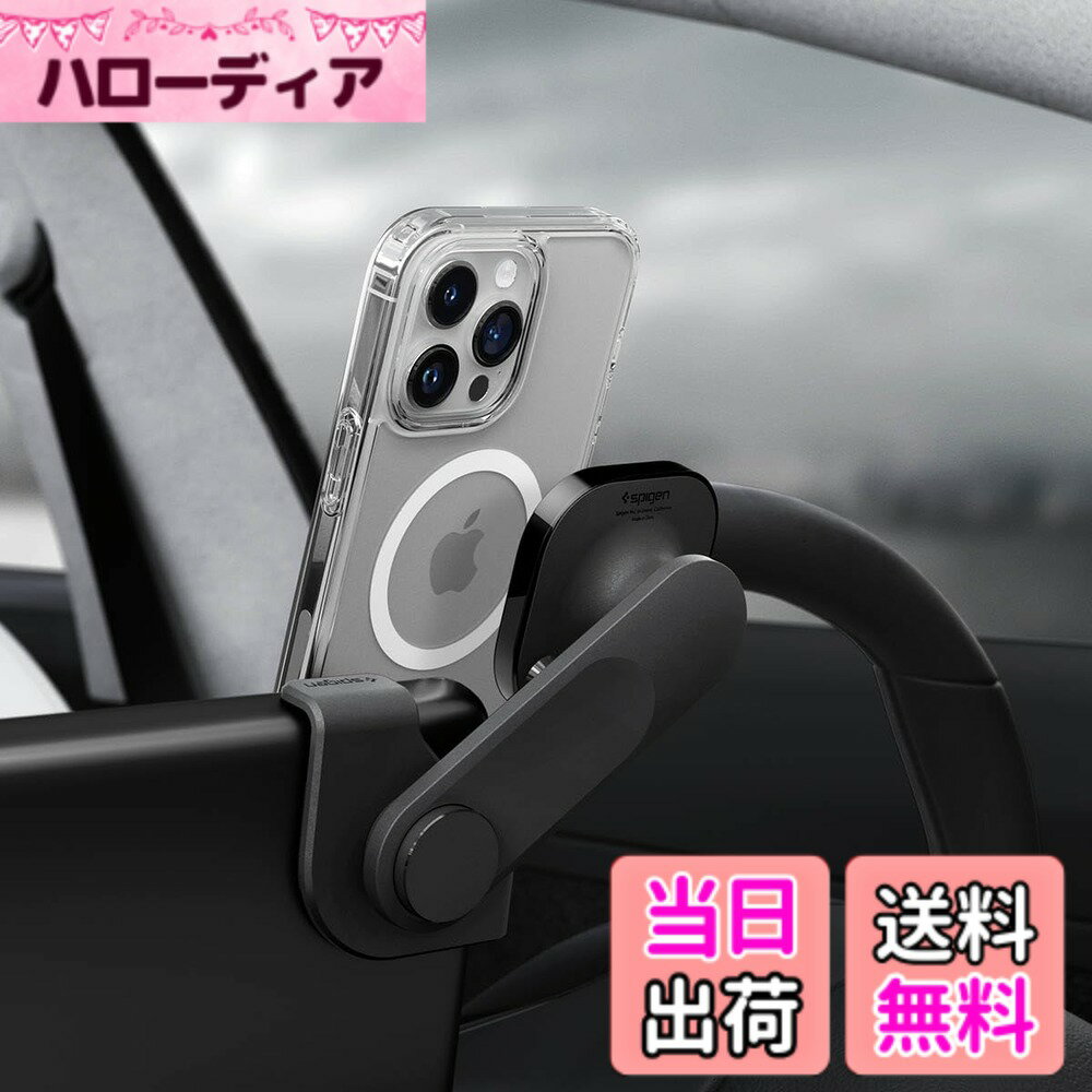 商品情報商品の説明Spigen OneTap 3 (MagFit) Tesla MagSafeカーマウント用に設計。モデル3/Y/S/Xに対応主な仕様 アップグレードされた残留物フリーの接着剤 ***最適な接着力と強力で持続的なガープを実現するには、少なくとも 8 時間の硬化時間を必要とします。オリジナルの MagSafe 充電器より強力な強力な磁気保持調整可能なスイング アームにより、0 度、45 度、90 度で水平方向と垂直方向の両方のビューを固定できます。回転ヘッドは最適な視野角を提供しますケーブルヘッド整理テープ2本と追加の粘着パッドが付属