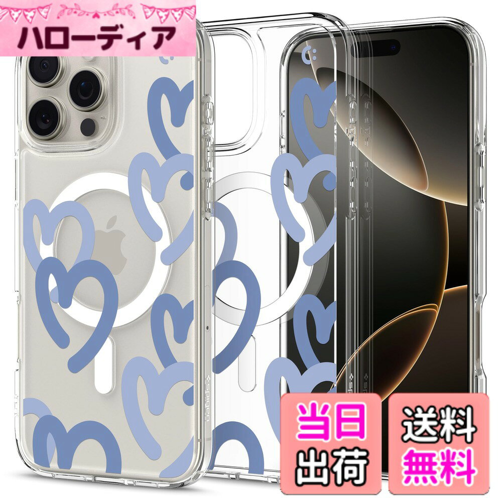 商品情報商品の説明主な仕様 【MagSafe完璧対応】強化されたマグネットが内蔵されており、強い固定力でMagSafe機能を便利に利用できます。【MIL規格取得】iPhoneを落としても安心！1.2mの高さから26回落下してもデバイスが無事な場合認められる「MIL-STD 810G-516.6」を取得しました。【ストラップホール付きで安心！】ケースの側面にストラップホールがあり、ショルダーや手首のストラップをつけてデバイスを落とさず使用できます。【高耐久のクリア素材】装脱着が簡単になる柔らかいTPU（熱可塑性ポリウレタン）に丈夫なPC（ポリカーボネート）をハイブリッドさせた2重構造でデバイスを守ります。背面のPCにはUVコーティング、側面のTPUには青いレジンを活用した新素材「デュラクリア」を使い、黄変を最小限に抑制しました。【個性的なプリント】クリアなケースに独特なプリントのアクセントを加えて個性も保護力もアップ↑させます。