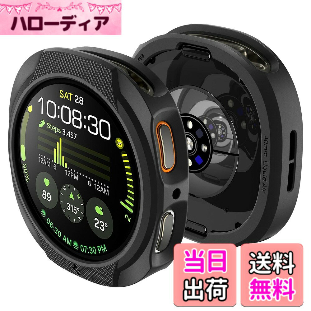 【送料無料】Spigen Galaxy Watch 8 44mm ケース スリム シンプル 軽量 保護カバー TPU 衝撃吸収 簡単な取り付け ギャラクシーウォッチ用 リキッド・エア ACS09839 (マット・ブラック)