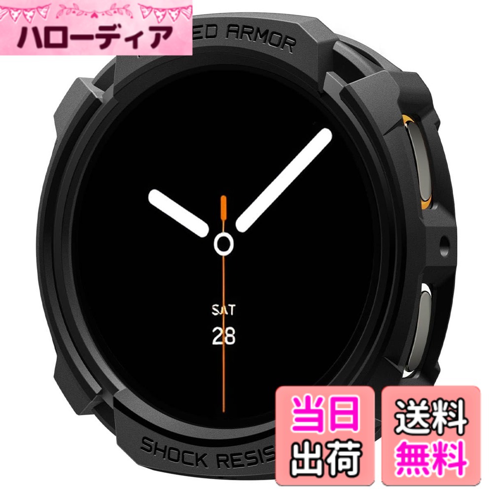 【送料無料】Spigen Galaxy Watch 8 40mm ケース スポーティー デザイン 落下 衝撃吸収 傷防止 耐衝撃 保護カバー ギャラクシーウォッチ用 ラギッド・アーマー ACS10004 (マット・ブラック)