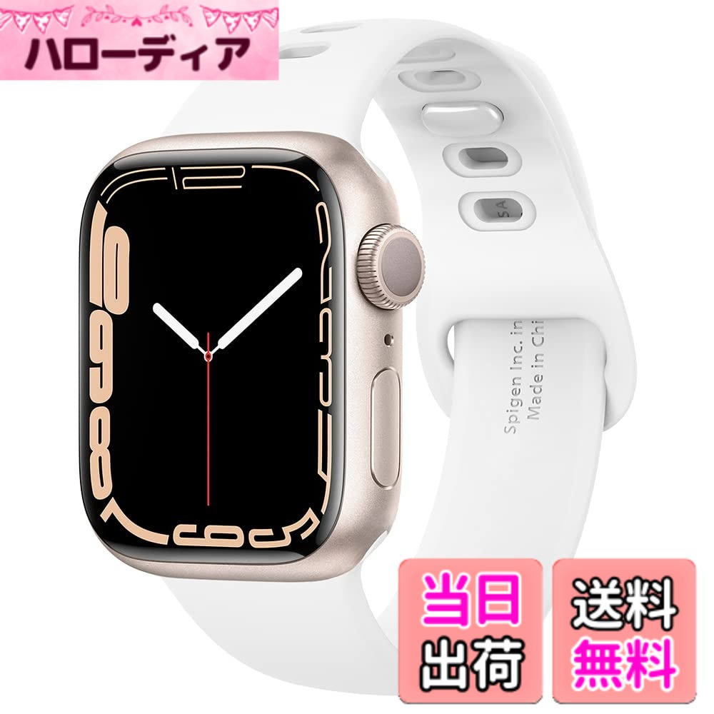 【送料無料】Spigen Apple Watch バンド 49/46/45/44mm 【 Apple Watch Ultra2 / Ultra / 10 / 9 / 8 / 7 / SE2 / SE / 6 / 5 / 4 対応 】 長さ調整可能 簡単装着 肌にやさしい ソフトシリコン シリコン・フィット 062MP25402 (ホワイト)