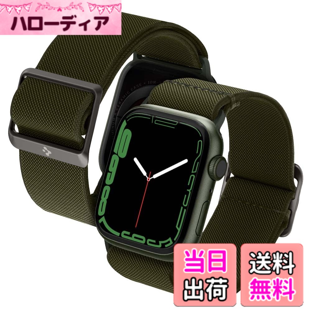 【送料無料】Spigen Apple Watch バンド 42/41/40mm 【 Apple Watch 10 / 9 / 8 / 7 / SE2 / SE / 6 / 5 / 4 対応 】 コンパチブル ファブリック ソロループ 一体型 軽量 速乾 スポーツバンド 柔軟 バンド調整可能 腕時計 時計バンド ライト・フィット AMP02292 (カーキ)