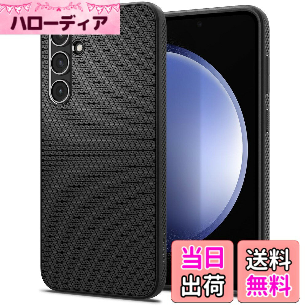 商品情報商品の説明主な仕様 【マットなデザインに忍ばせた、フォーマルエッセンス】スマートフォンケースで最も使用される”TPU"素材をベースに、マットな質感に「大人の遊び心」を落とし込んだケースが誕生しました。【オンオフを考慮したモダンデザイン】背面には「モダン」な雰囲気を演出できる「プリズムパターン」を刻印しているので、ビジネスシーンのスマートフォンケースとしても使いやすいデザインとなっています。【薄さと保護性能を両立させるMIL スペックの耐久力】保護性能が低いと言われがちな「ソフトケース」に対し保護性能を徹底追及。エアクッションや内側のスパイダーパターンによる衝撃分散等、本体保護に関するこだわりを詰め込んでいます。【押しやすさにこだわった独自の製法】フィッティング性だけでなく、ボタン本来の押しやすさにこだわりました。独自の切り抜きを施す事で、本体の押しやすさを損なう事なく操作が可能です。【画面・カメラ保護】ケースのフチが液晶画面・カメラレンズより高く設計され予期せぬ衝撃から保護します。