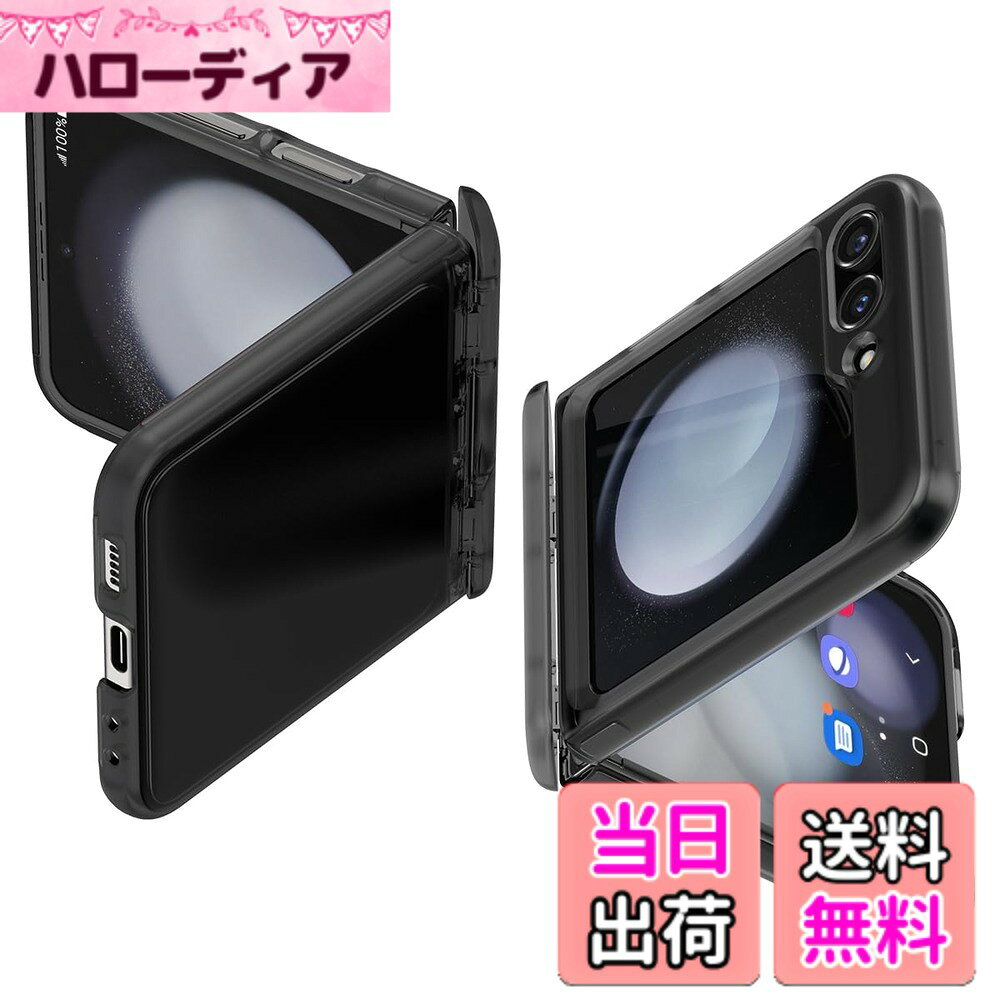 【送料無料】Spigen Galaxy Flip5 ケース [ SC-54D | SCG23 ] 超薄型 超軽量 耐衝撃 ワイヤレス充電 対応 さらさら マット仕上げ レンズ保護 指紋防止 擦り傷防止 ギャラクシー Z フリップ5 シン・フィット プロ ACS06845 (フロスト・グレー)