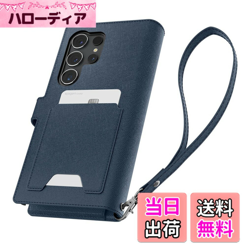 【送料無料】Spigen Galaxy S24 Ultra ケース 手帳型 PUレザー カード 7枚 収納 ストラップ付き 軽量 薄型 SC-52E | SCG26 ワイヤレス充電対応 カード収納 スタンド機能 ウォレットS Plus ACS07370 (ネイビー)