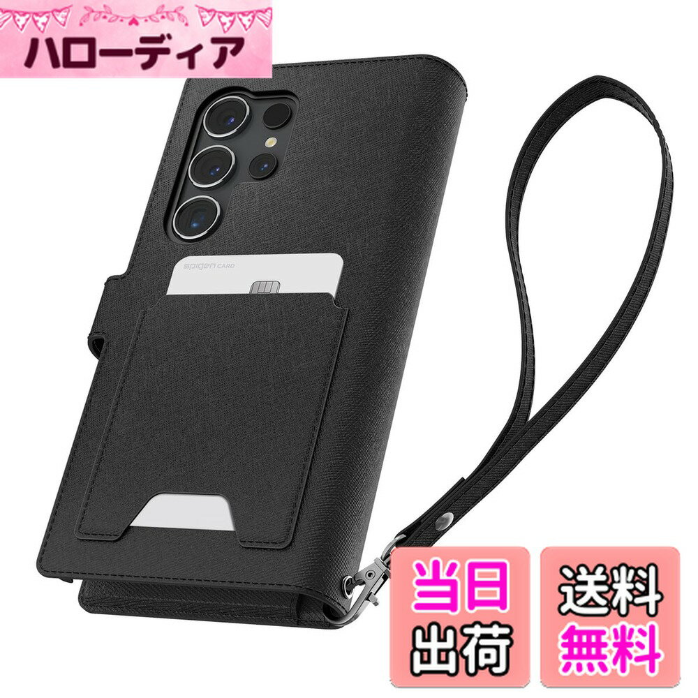 【送料無料】Spigen Galaxy S24 Ultra ケース 手帳型 PUレザー カード 7枚 収納 ストラップ付き 軽量 薄型 SC-52E | SCG26 ワイヤレス充電対応 カード収納 スタンド機能 ウォレットS Plus ACS07308 (ブラック)