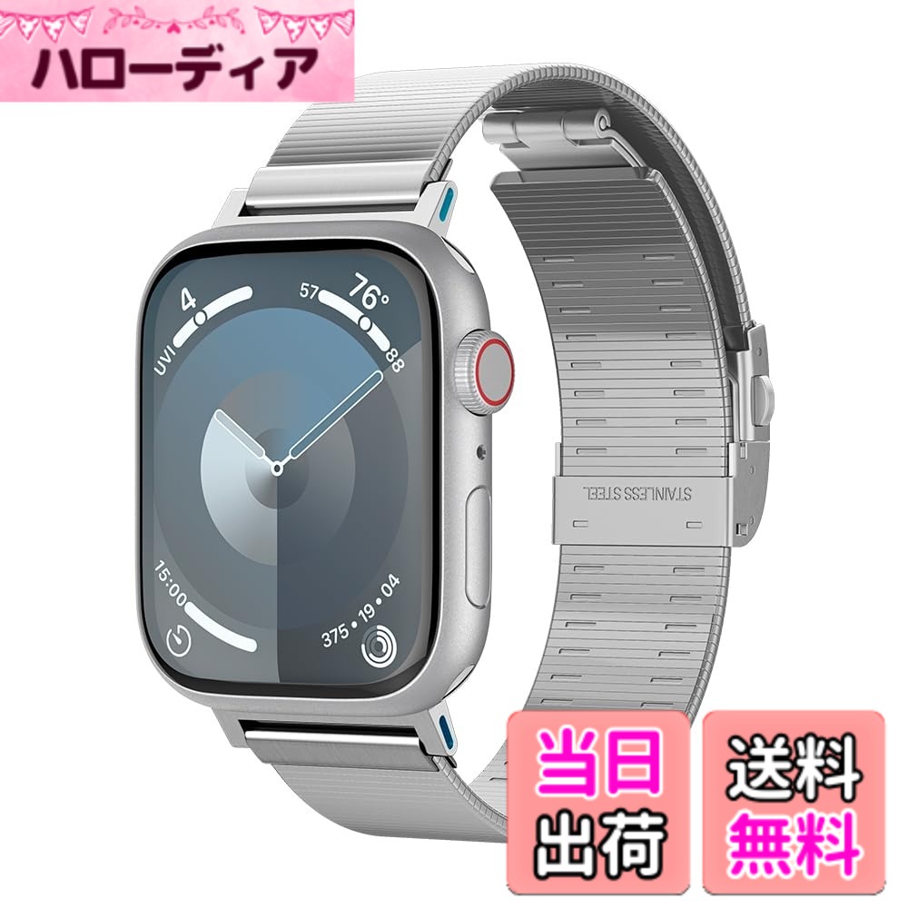 【送料無料】Spigen Apple Watch バンド 42/41/40mm 【 Apple Watch 10 / 9 / 8 / 7 / SE2 / SE / 6 / 5 / 4 対応 】 ステンレス メタル シンプル スリック・リンク AMP07225 (シルバー)
