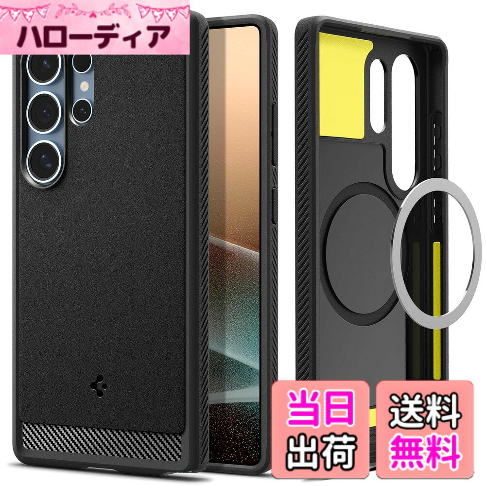 【送料無料】Spigen Galaxy S25 Ultra ケース Magfit対応 耐衝撃 TPU ソフト マッ...