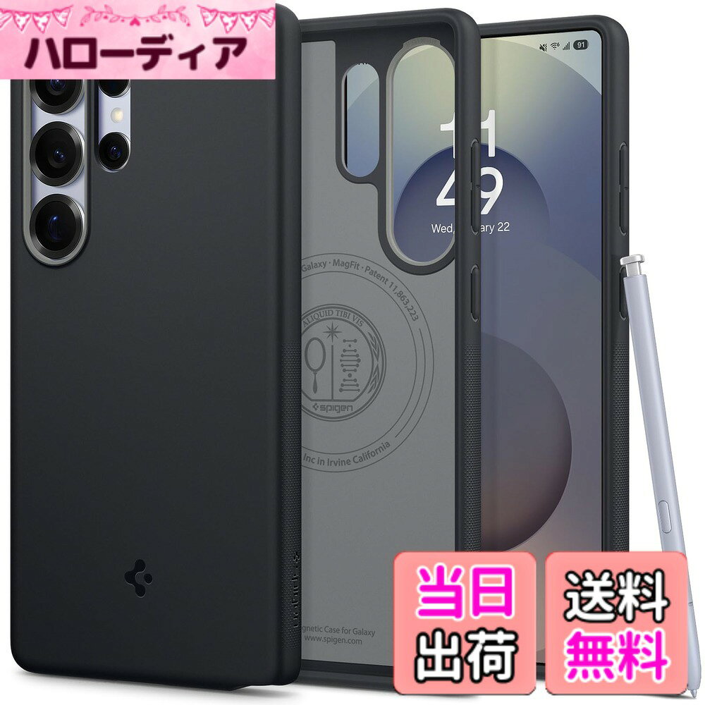 商品情報商品の説明主な仕様 【Galaxy専用】より正確で確かな品質の商品を提供しています。誤差のない精密設計でデバイスにフィットしつつ、ケースを可能な限りスリムにてグリップ感を向上させました。カメラレンズと液晶画面よりフチを高く設計しており、予期せぬキズから守ります。【米軍MIL規格取得/証明された保護能力】1.2mの高さから26回落下してもデバイスが無事な場合認められる米軍MIL規格「MIL-STD 810G-516.6」を取得しました。四隅で衝撃を吸収する「エアクッションテクノロジー」技術を採用しており、日常の衝撃を最大限に緩和します。【ソフト＆ほこりが付きにくい素材】従来のシリコンケースに比べてほこりが付きにくく、柔らかなTPU素材の使用で、手に馴染む心地よい感触を提供します。ケースの両側にはドットパターンが施されており、しっかりとしたグリップを実現し、快適さと安全性を両立させています。【強力なマグネット搭載】Magfit専用アクセサリーをしっかり固定します。安心してMagfitライフを楽しみましょう。【365日の付き】商品に関してご質問がある場合、いつでもお気楽にお問い合わせください。製品の欠陥による問題の場合、365日いたします