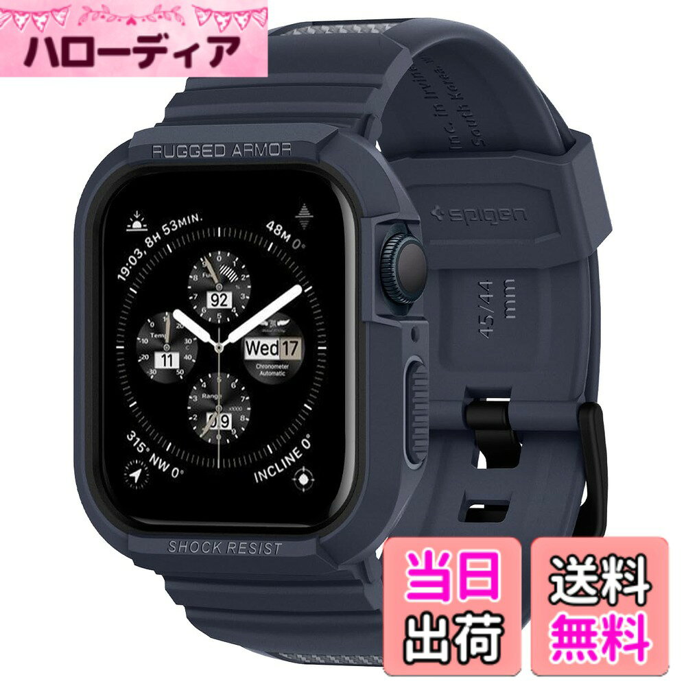 【送料無料】Spigen Apple Watch 45mm | 44mm 一体型 バンド ケース 【 Apple Watch 9 / 8 / 7 / SE2 / SE / 6 / 5 / 4 対応 】 カバー 耐衝撃 PC TPU 二重構造 スポーツバンド 落下 衝撃 吸収 耐久性 傷防止 ラギッド・アーマー・プロ ACS00819 (チャコール・グレー)
