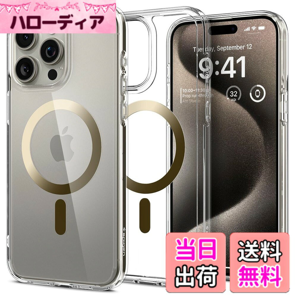 【送料無料】Spigen 【創業18年の技術力】 iPhone 15 Pro ケース MagSafe クリア ...
