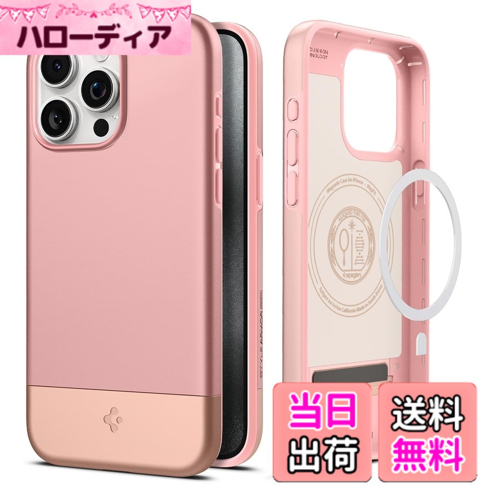 商品情報商品の説明主な仕様 【二色のユニークなデザイン】様々な色を組み合わせて他のケースとは異なるおしゃれな感じを表現できます。【MagSafe機能 対応】 バックパネルにマグネットが内蔵されており、MagSafe対応充電器および各種MagSafe専用アクセサリーが誤差なくくっつきます。【液晶画面とカメラレンズを確かに保護】デバイスの薄さを維持しつつ、しっかり保護出来る高さで設計されています。カメラレンズと液晶画面よりフチを高く設計して予期せぬキズから守ります。液晶画面ガラスフィルムを付着した場合にもフィルムをキズと衝撃から保護できます。【使用面へこだわった側面】落下時の衝撃を格段と緩衝出来る「エアクッションテクノロジー」を採用、ボタン部はフルカバーデザインでデバイス保護に念入りしました。受話スピーカーには音声が良く聞こえるよう3Dサウンドトンネルで仕上げながら、本体機能でもある「ワイヤレス充電」もケースを装着したまま行えます。【MIL規格取得】1.2mの高さから26回落下してもデバイスが無事な場合認められる「MIL-STD 810G-516.6」を取得しました。
