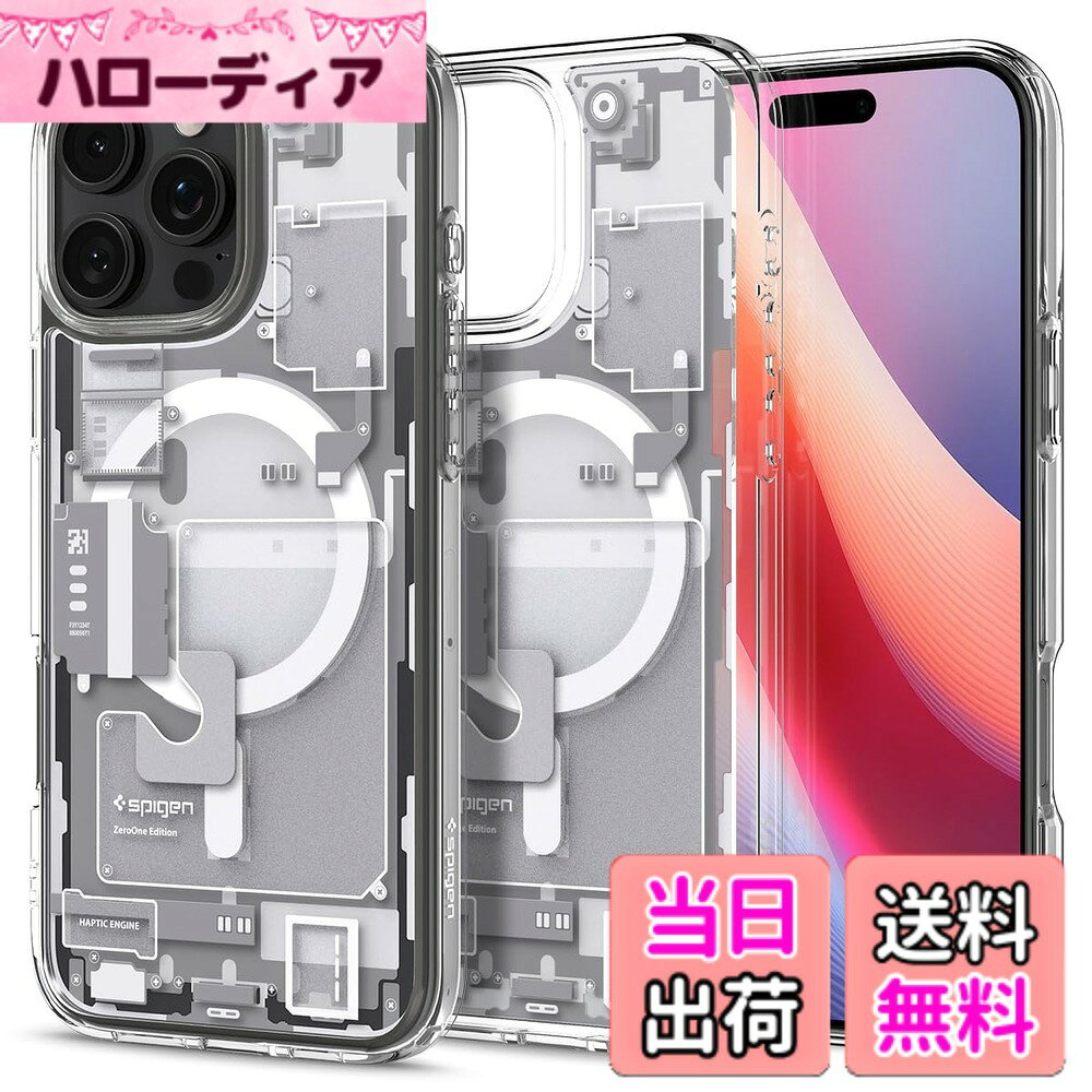 【送料無料】Spigen 【創業18年の技術力】iPhone 16 Pro Max ケース MagSafe対応 ...