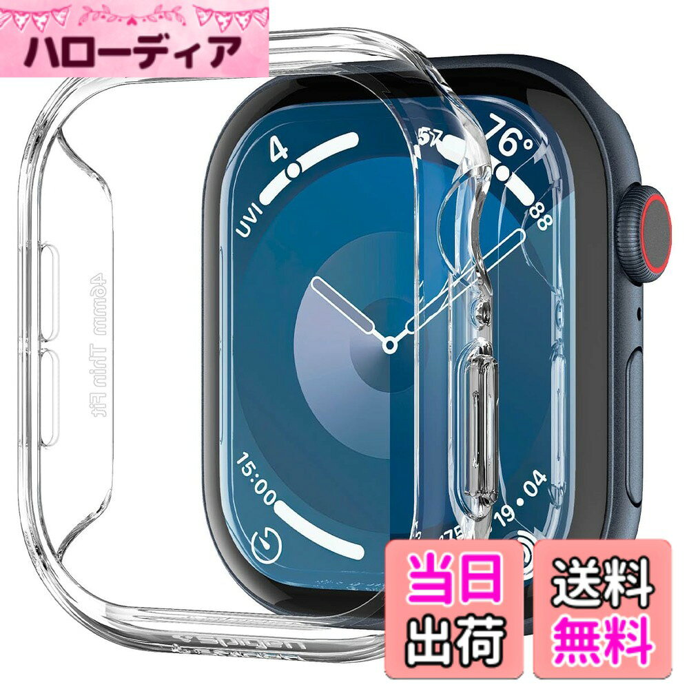 【送料無料】Spigen Apple Watch 10 ケース 46mm AppleWatch10 対応 落下 衝撃 吸収 簡単な取り付け 超薄型 シンプル スリム 軽量 保護カバー アップルウォッチケース シン・フィット ACS08602 (クリスタル・クリア)