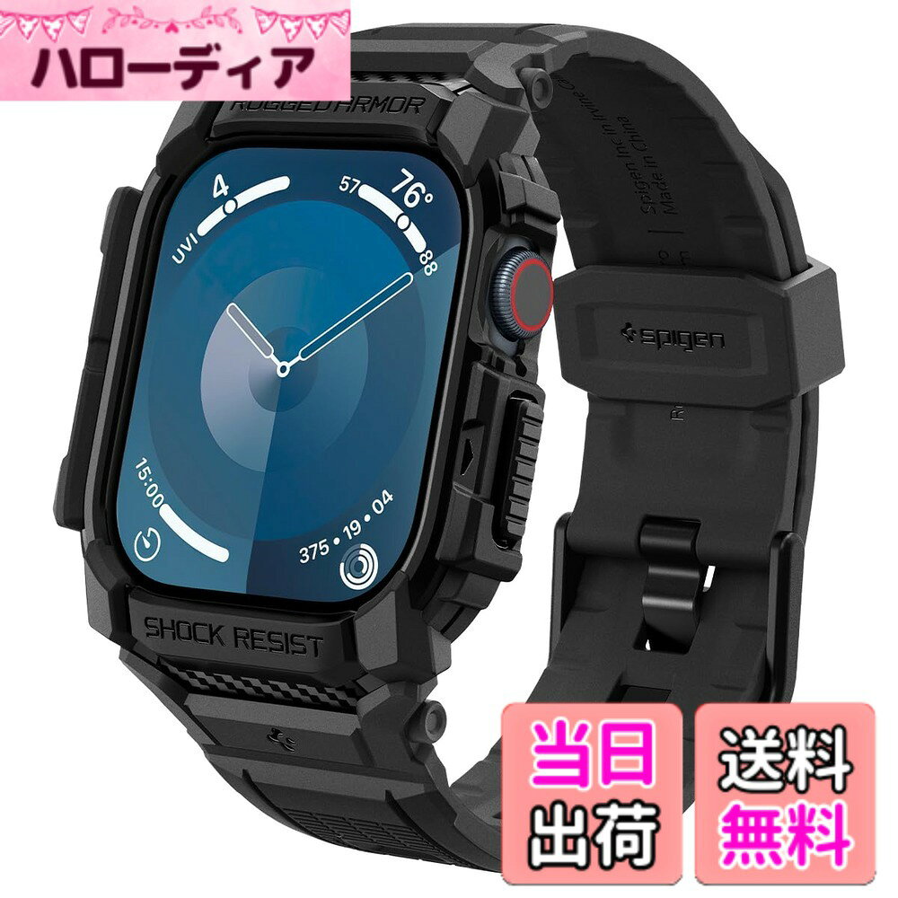 【送料無料】Spigen Apple Watch 10 46mm 一体型 バンド ケース 耐衝撃 PC TPU 二重構造 スポーツバンド 落下 衝撃 吸収 耐久性 傷防止 ラギッド・アーマー・プロ ACS08604 (ブラック)