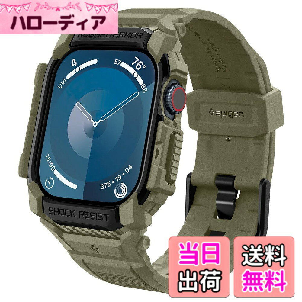 【送料無料】Spigen Apple Watch 10 46mm 一体型 バンド ケース 耐衝撃 PC TPU 二重構造 スポーツバンド 落下 衝撃 吸収 耐久性 傷防止 ラギッド・アーマー・プロ ACS08608 (ビンテージカーキ)