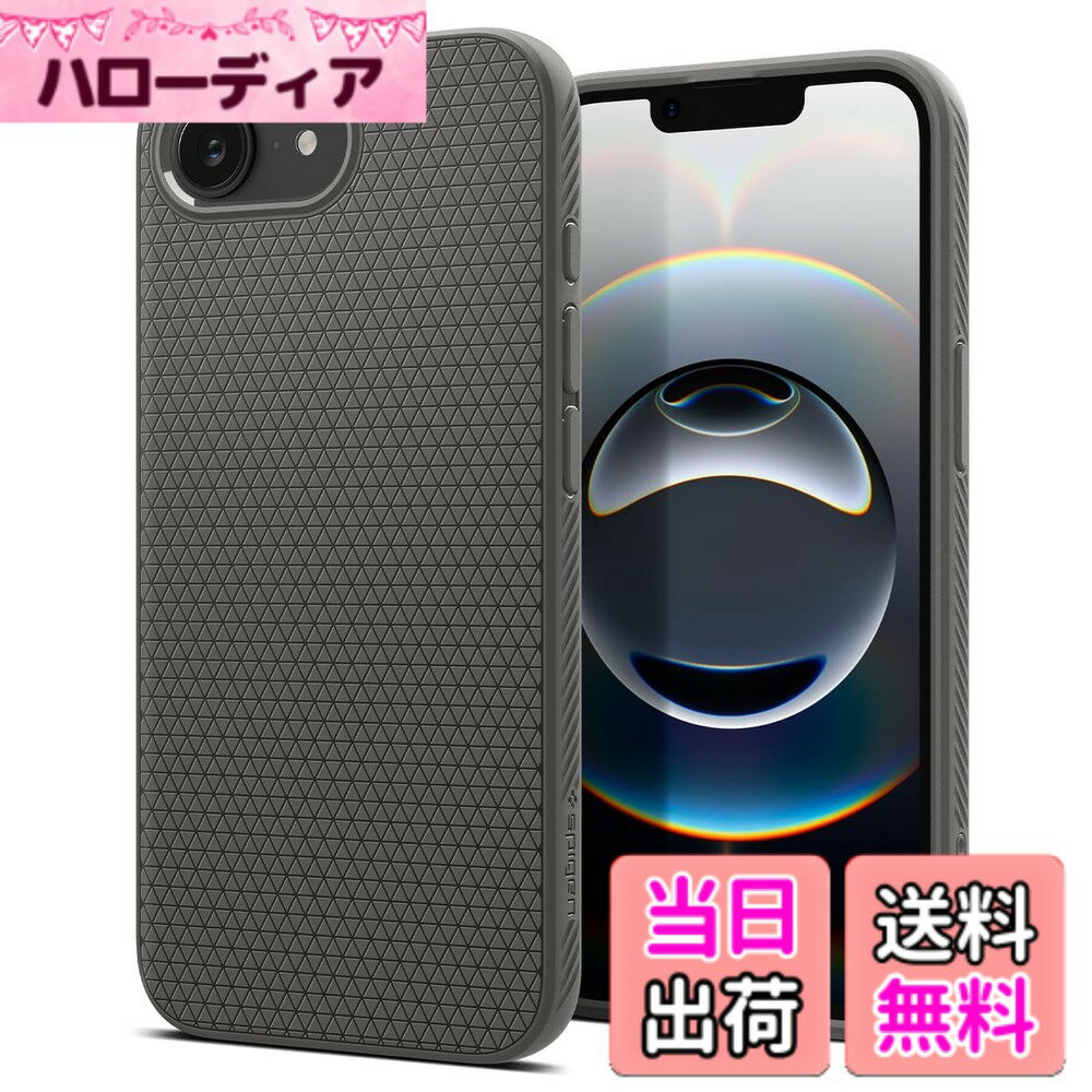 【送料無料】Spigen 【創業18年の技術力】 iPhone 16e ケース 米軍MIL規格 ストラ...