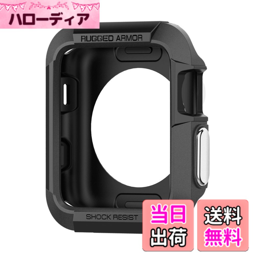【送料無料】【Spigen】 Apple Watch ケース 42mm 落下 衝撃 吸収 Series 3 / Series 2 / Series 1 保護カバー アップルウォッチケース ラギッド・アーマー SGP11496 (ブラック) [並行輸入品]