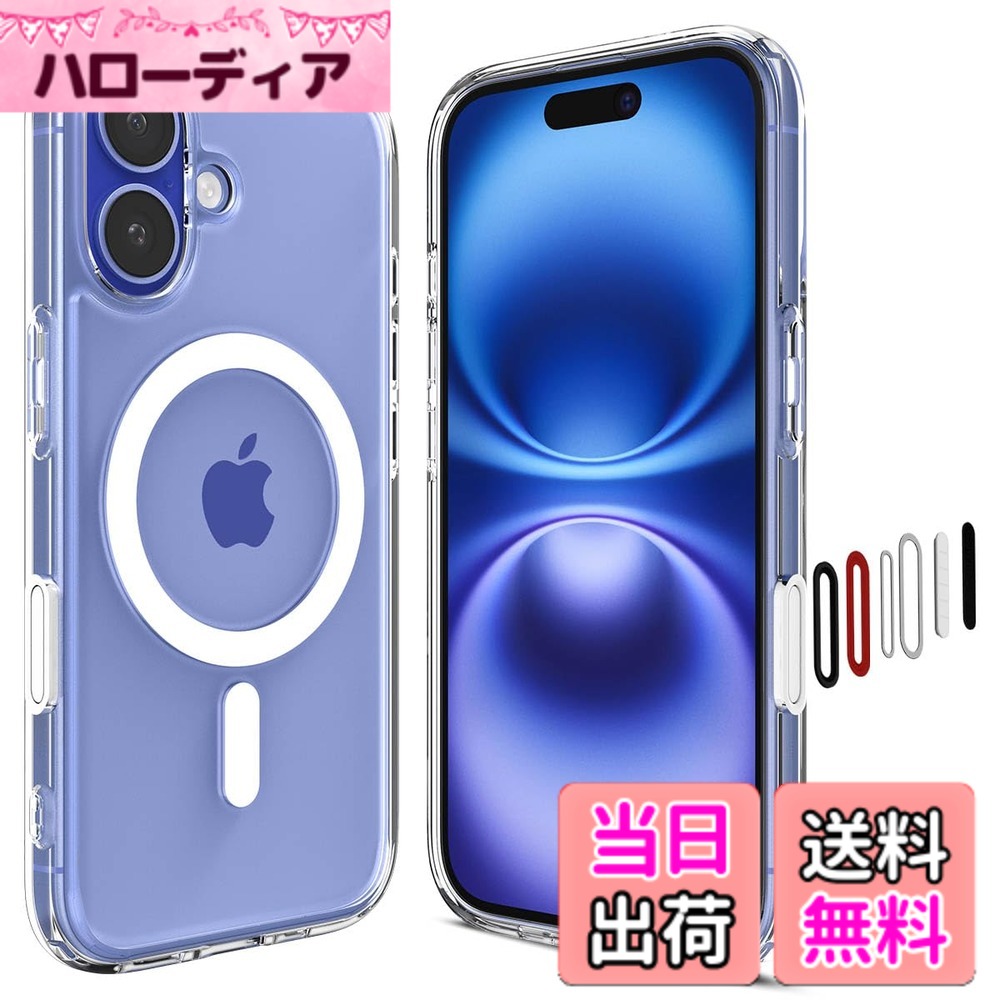 【送料無料】Spigen 【カメラコントロールカバー付き】iPhone 16 ケース MagSafe対応 クリア 黄変防止 ストラップホール 米軍MIL規格 ウルトラ・ハイブリッドT・マグフィット ACS09073 (ホワイト)