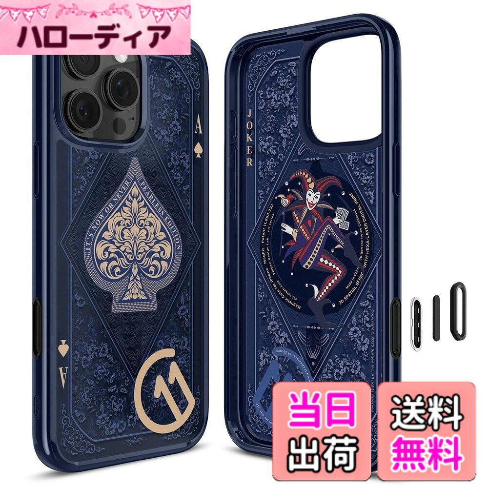 商品情報商品の説明主な仕様 【限定品：c11 マンスリー・エディション】繊細で立体的なヘキサレイヤーのプリントでデザイン性の高いケースに仕上げました。強力なカード「スペードのエース」と予測不可能なワイルドカード「ジョーカー」の出会いは、最も重要な瞬間に力を発揮できる恐れのない心を象徴します。【ボタンまで完全保護】Spigenの既存の人気商品にカメラコントロールボタンをカバーする機能が追加された新ラインアップ！カバー越しでもカメラコントロール機能が楽しめます。【MagSafe完璧対応】強化されたマグネットが内蔵されており、強い固定力でMagSafe機能を便利に利用できます。【MIL規格取得】iPhoneを落としても安心！1.2mの高さから26回落下してもデバイスが無事な場合認められる「MIL-STD 810G-516.6」を取得しました。【ストラップホール付きで安心！】ケースの側面にストラップホールがあり、ショルダーや手首のストラップをつけてデバイスを落とさず使用できます。