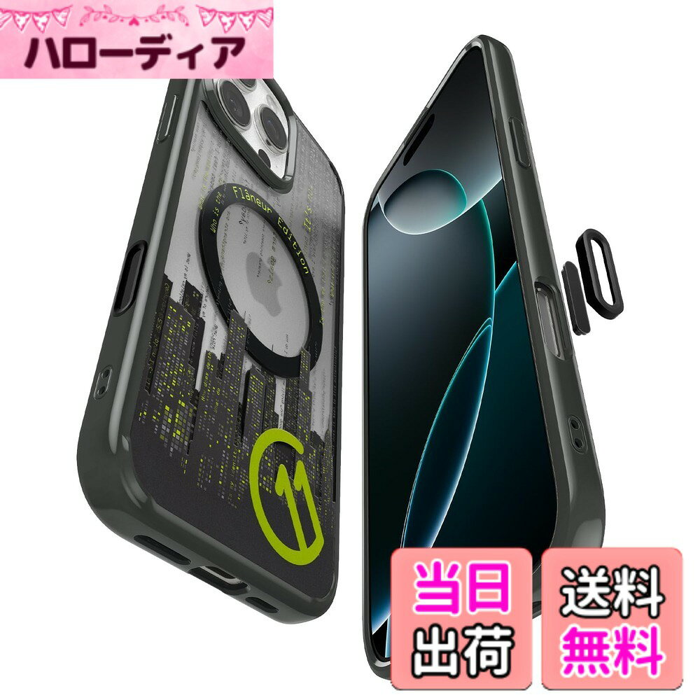 商品情報商品の説明主な仕様 【限定品：c11 マンスリー・エディション】フラヌールとは、フランス語で、遊歩しつつ冷徹かつ冷笑的に思索を巡らす人を表す言葉です。目まぐるしく変化する世界で、自分の色を見出すことは容易ではありません。それでも、絶えず人生の意味を思索し続けることは、自分を見失わないためにも重要な事かもしれません。【ボタンまで完全保護】Spigenの既存の人気商品にカメラコントロールボタンをカバーする機能が追加された新ラインアップ！カバー越しでもカメラコントロール機能が楽しめます。【MagSafe完璧対応】強化されたマグネットが内蔵されており、強い固定力でMagSafe機能を便利に利用できます。【MIL規格取得】iPhoneを落としても安心！1.2mの高さから26回落下してもデバイスが無事な場合認められる「MIL-STD 810G-516.6」を取得しました。【ストラップホール付きで安心！】ケースの側面にストラップホールがあり、ショルダーや手首のストラップをつけてデバイスを落とさず使用できます。