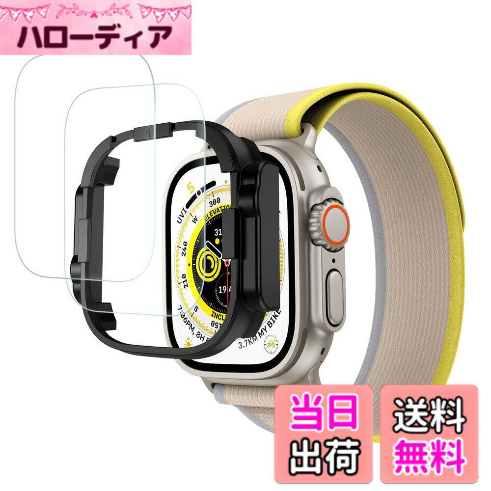 Rakuten - 【送料無料】NIMASO ガラスフィルム 49mm Apple Watch Ultra 用 保護フィルム apple watch ultra 49mm 用 強化ガラス フィルム アップルウォッチ 用 2枚入り NSW22H556