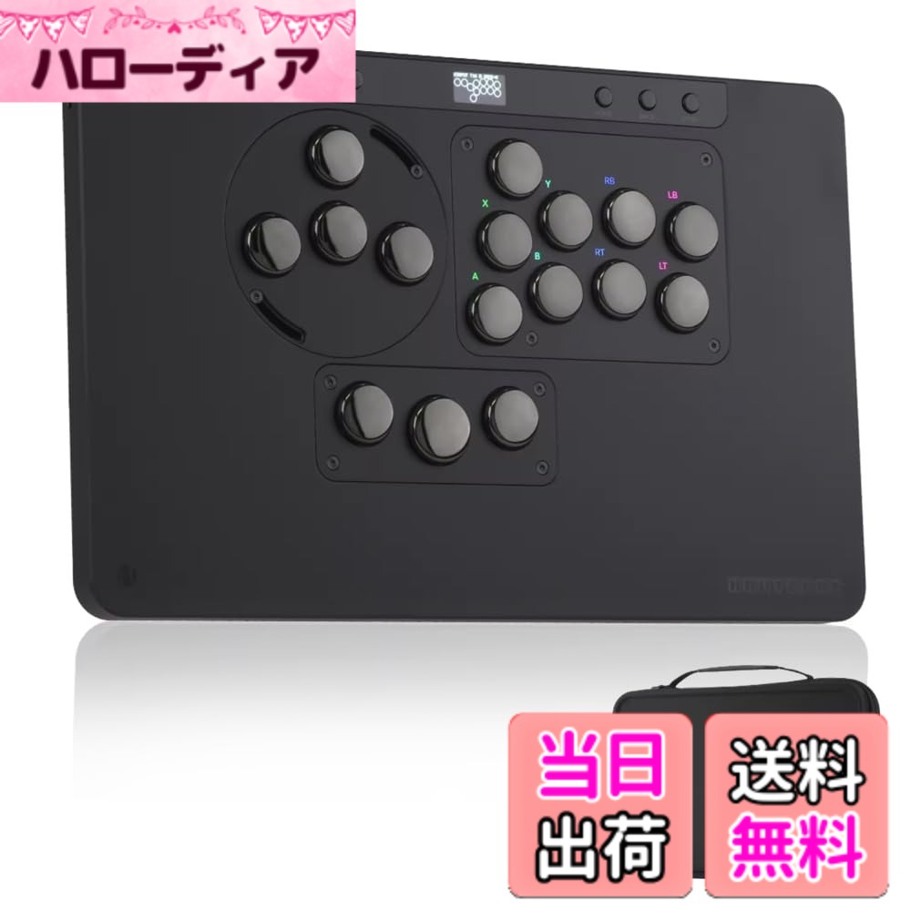 商品情報商品の説明主な仕様 【革新設計】 業界初アケコン！モジュール式交換可能なHaute42 X1（メカニカルロープロファイルスイッチ版）は業界初のモジュール式レバーレスコントローラーです。メイン基板に接続されたメカニカルスイッチモジュールを、別売りのジョイスティックモジュール/WASDモジュールに交換可能。1台で複数の操作感覚を体験できる革新的な設計です。【多機能仕様】 0-30度の角度調整可能なレバーレス方向キー。 Type-Cポートx2（半没型設計でケーブル保護）。 誤操作防止スイッチ／RGB照明切替。 基板内蔵のアンビライト（周囲照明）。【高級操作感】 新型 Kailh ロープロファイル青色キースイッチ 採用：確かな打鍵感。 20.6mm小型ボタン（手の小さいユーザーに最適）。 縁取りでアーケード筐体のような質感。 CNC切削アルミ合金ボディ（耐久性抜群） 世界初のPC+TPU二重成型底面：膝上でも安定。 専用収納バッグ付属（モジュール一式の携帯に便利）。【対応機種】 システムが pico GP2040-CE、不具合修正などのファームウェア更新が可能。Steam Deck／Switch／Xbox One／Xbox 360／Android／PS4/PS3/Windows 10以降（キーボードモード） ※※PS5/Xbox 接続時は別途コンバーター必要！弊社では、PS4/PS5に対応したBooter5コンバーターと、XBOX用のBrook Wingman FGCを取り扱っています。【同梱内容】 本体（Kailh メカニカルロープロファイル青色スイッチモジュール装備）X1。Type-Cケーブル（1.5m）X1。スペアスイッチx1。スイッチプーラーX1。ドライバーX1。日本語取扱説明書X1。 ※WASD/ジョイスティックモジュールは別売必要です。