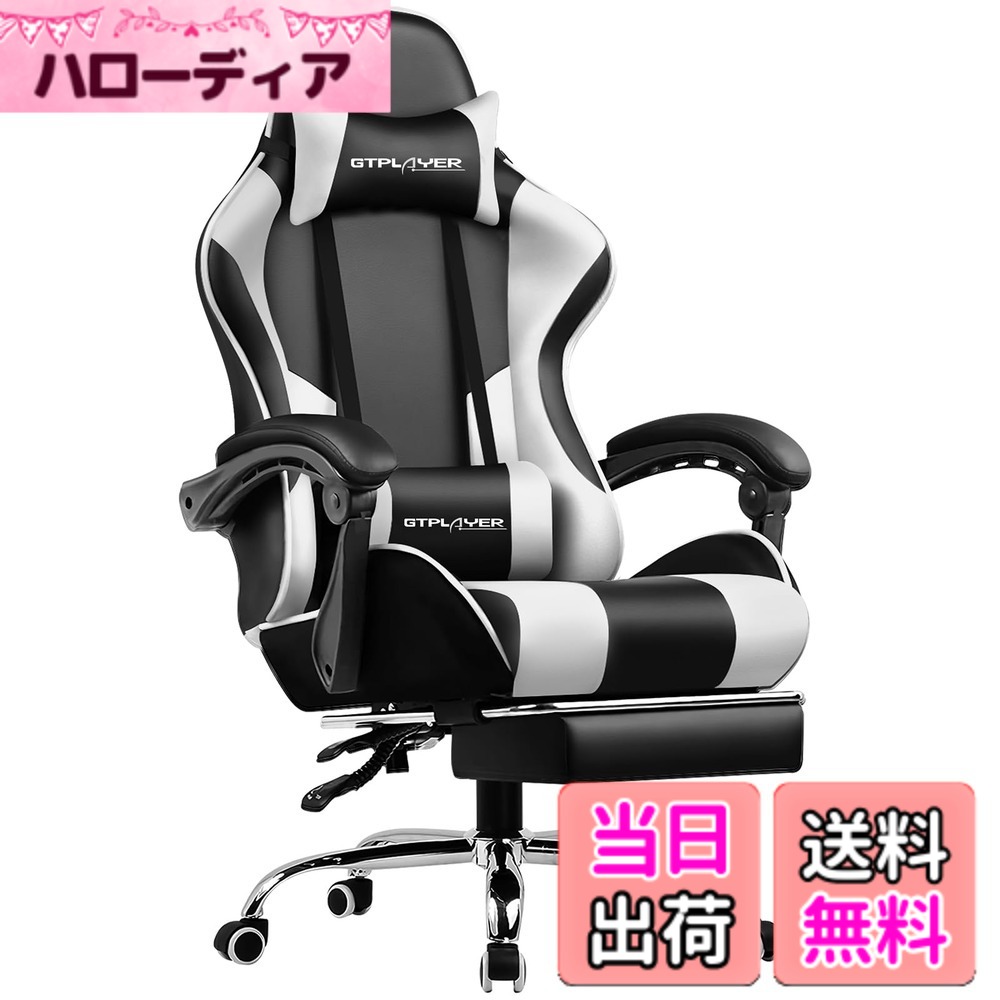 楽天市場】gt racing ゲーミングチェアの通販