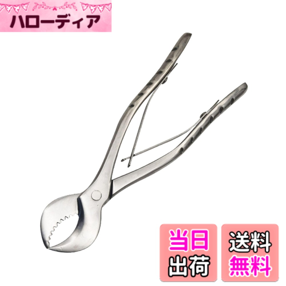 【送料無料】FUKUMIDO 材割り ペンチ 卵 グミ ハサミ 工具 アウトドア カゴ ガーデン ケ ...