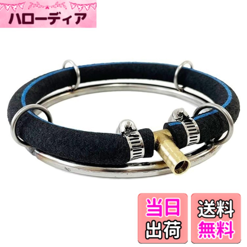 【送料無料】FUKUMIDO エアーリング 水槽 リング メダカ 水草 魚 アクアリウム 金魚 エアー ポンプ エアレーション 水耕栽培 酸素 チューブ 対応 15cm