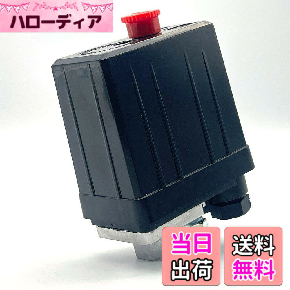 【送料無料】FUKUMIDO エア コンプレ�
