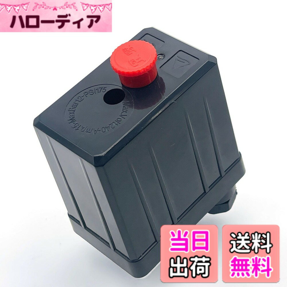 【送料無料】FUKUMIDO エア コンプレ�