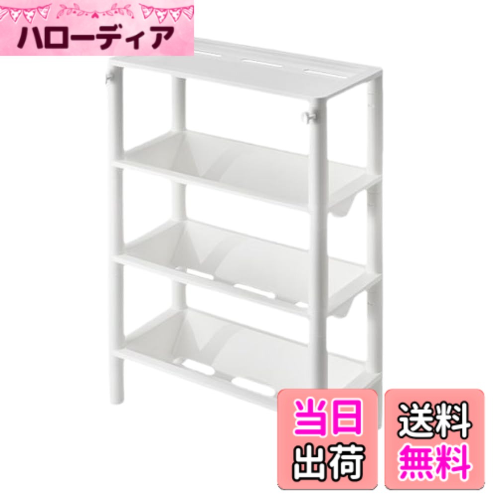 【送料無料】ideamall 隙間収納 浴室収納ラック シャンプーラック お風呂 ラック 調味料ラック 組み立て すきま収納 (4段)