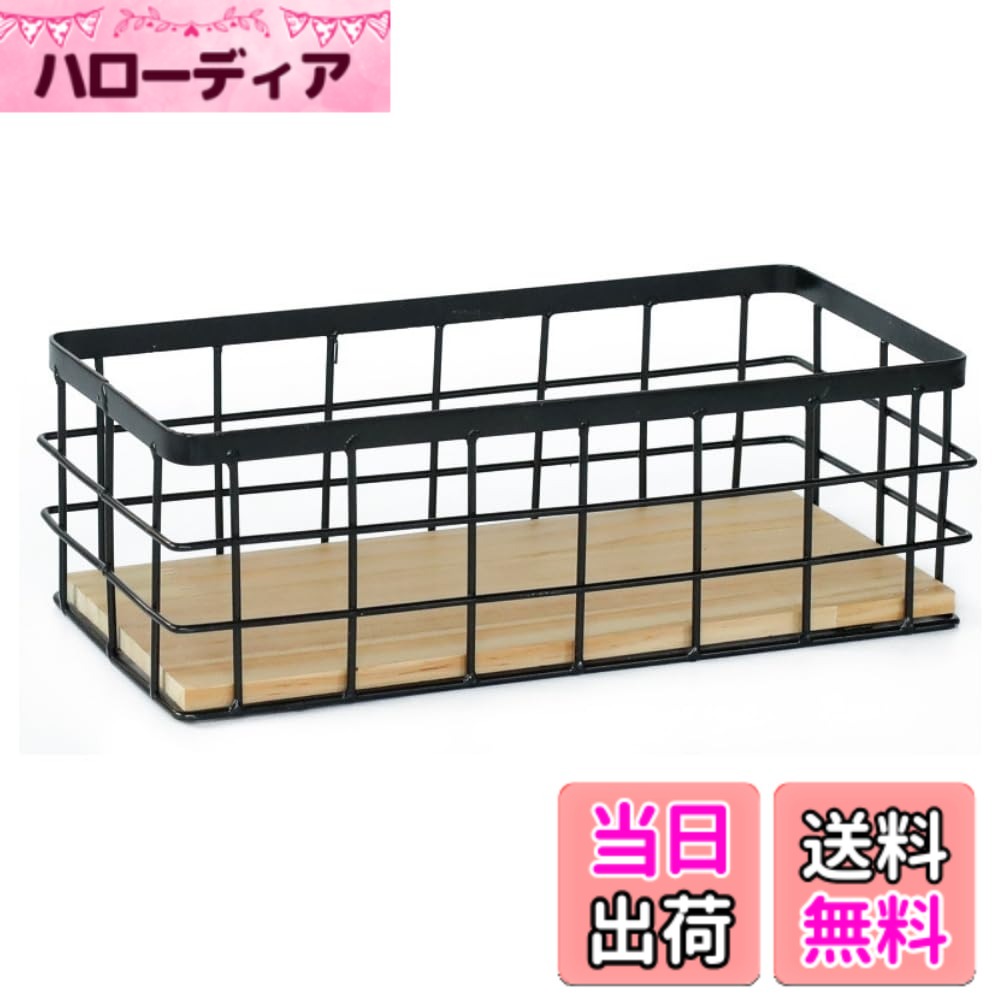 【送料無料】ideamall ワイヤーバスケット 収納 かご スチール メッシュ キッチン収納 小物 ...