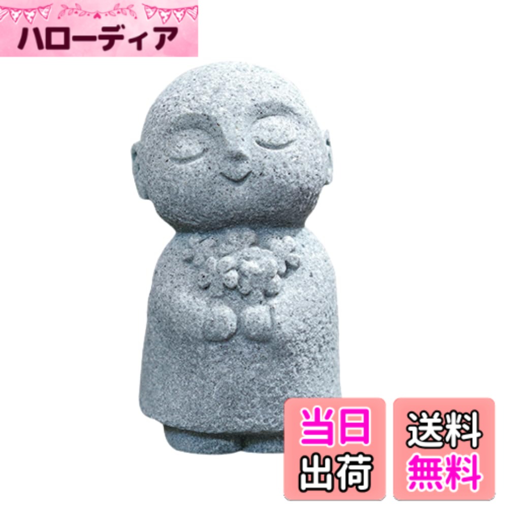 楽天市場】地蔵 石仏の通販