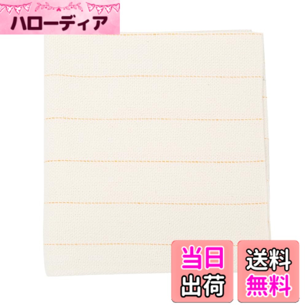 商品情報商品の説明主な仕様 【丈夫な素材】綿素材で柔らかく丈夫！タフティング作業を快適にサポート。【趣味の幅が広がる】DIYから業務用まで対応！自由なサイズ調整で作品の幅が広がる【業務用にも対応】本格的なラグ制作にも対応する高密度＆高強度のプロ仕様。【カラーガイド付き】黄色いライン入りで、初心者でもまっすぐなガイドが取りやすい！【安心の返品・】もし商品にご満足頂けない場合、商品到着から30日間返品・対応させて頂きます。また、お困りごとがございましたら、メールサポートにて24時間日本人専任スタッフが対応致しますので、安心してお買い求めください。