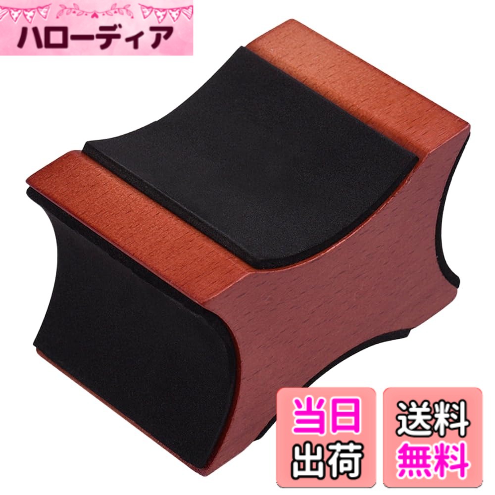 【送料無料】ideamall ギター ネックレスト ネックピロー 木製 ピロー 弦楽器 弦交換 メンテナンス (Aタイプ)