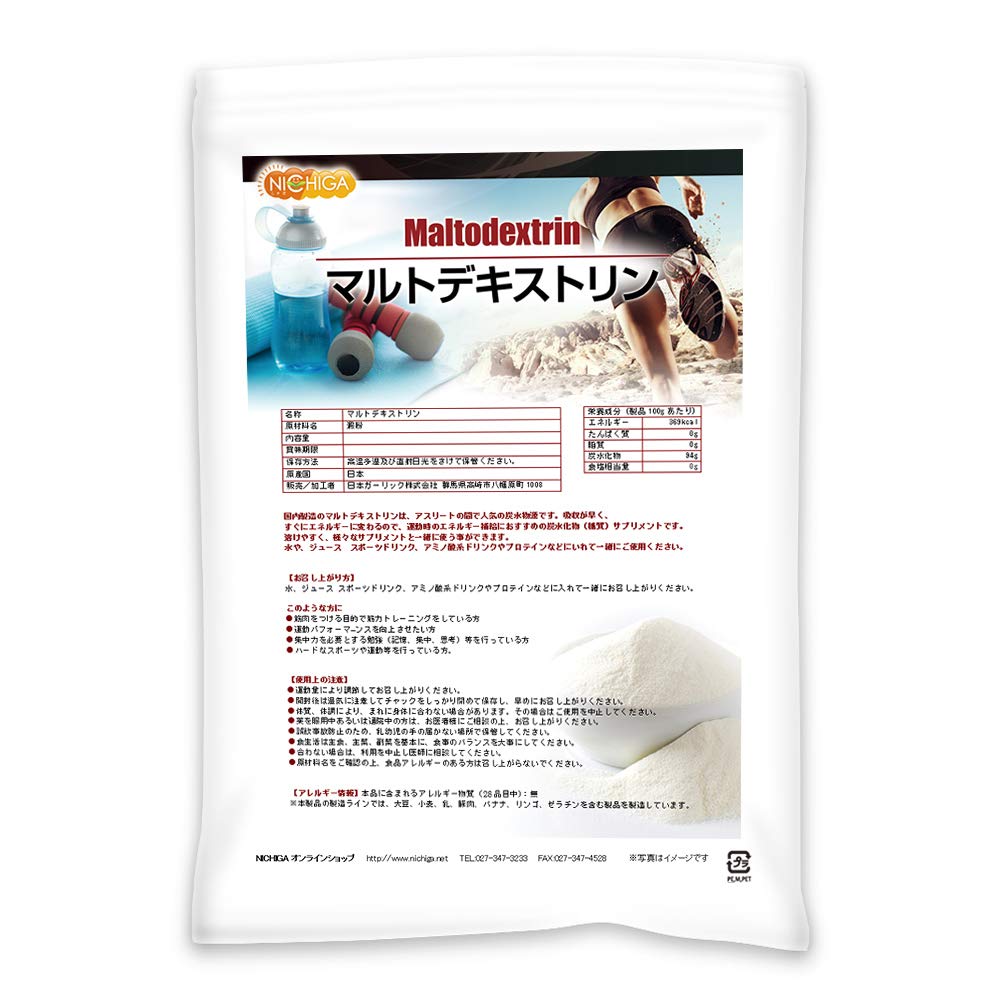 【送料無料】NICHIGA(ニチガ) マルトデキストリン(国内製造) 3kg maltodextrin ノンフレーバー 香料・..