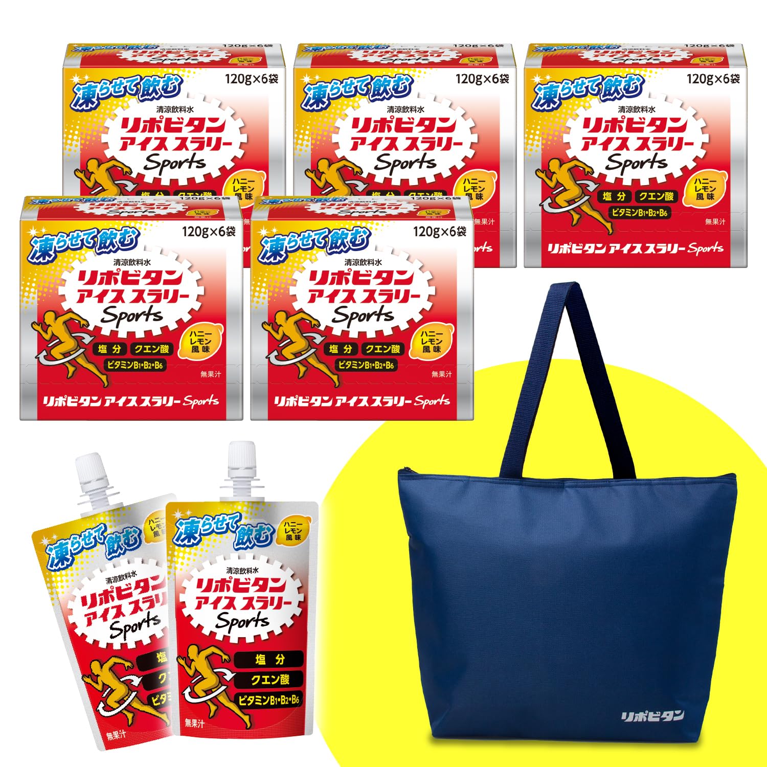 【送料無料】【熱中症対策に】大正製薬 リポビタンアイススラリーSports 企画品120g×30個 ハニーレモン..