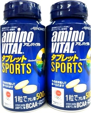 【送料無料】アミノバイタルタブレット（120粒）×2