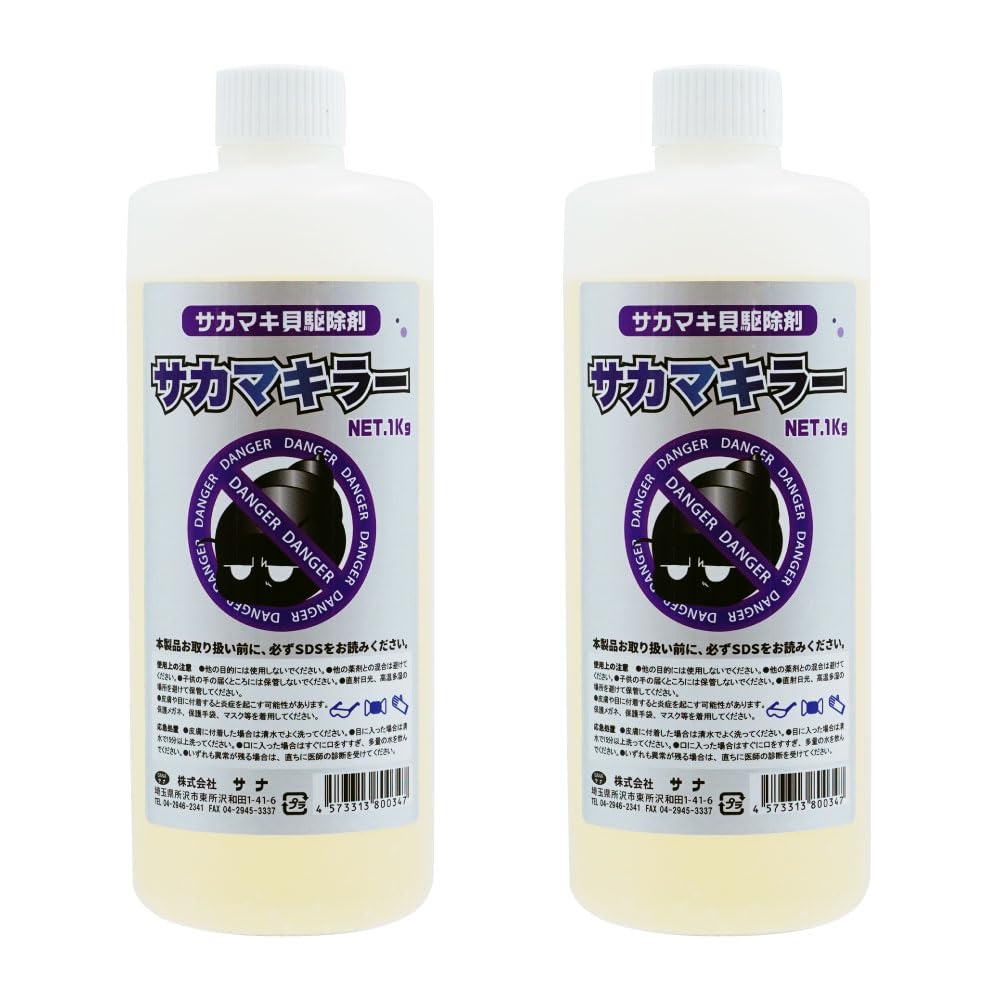 ̵ۥޥ ޥ顼 1kg2ܥå