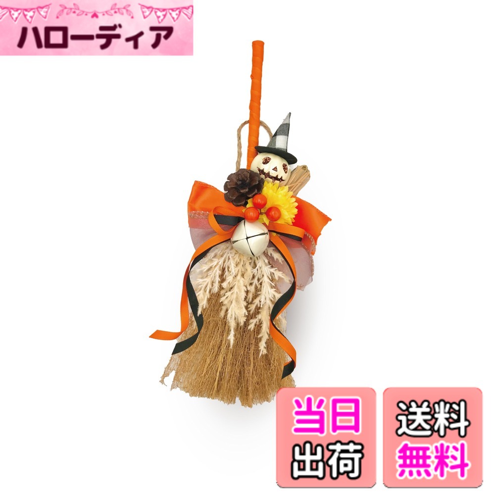 ������̵����[mamawreath 2025] �ϥ�������ۥ��� ������ �������� ���� �ѥ�ץ��� ���֥��� ����ƥꥢ �֡��� ���� ������ �⤵ ��30c...