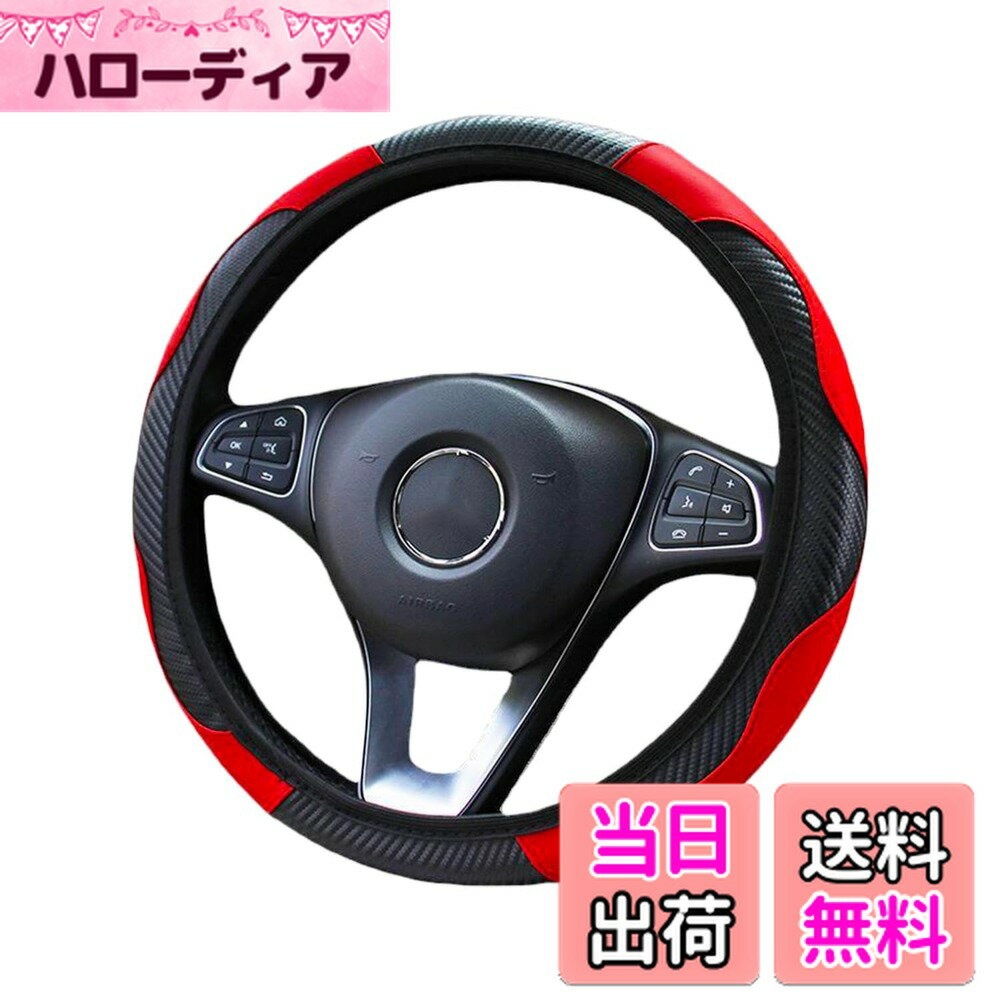 ������̵����Archnote �ϥ�ɥ륫�С� �ڼ�ư�� s������ ���ƥ���� ���С� �����ܥ� Ĵ 38cm �� �� �������� �ɥ쥹���å� ���� ���ߤ� ...