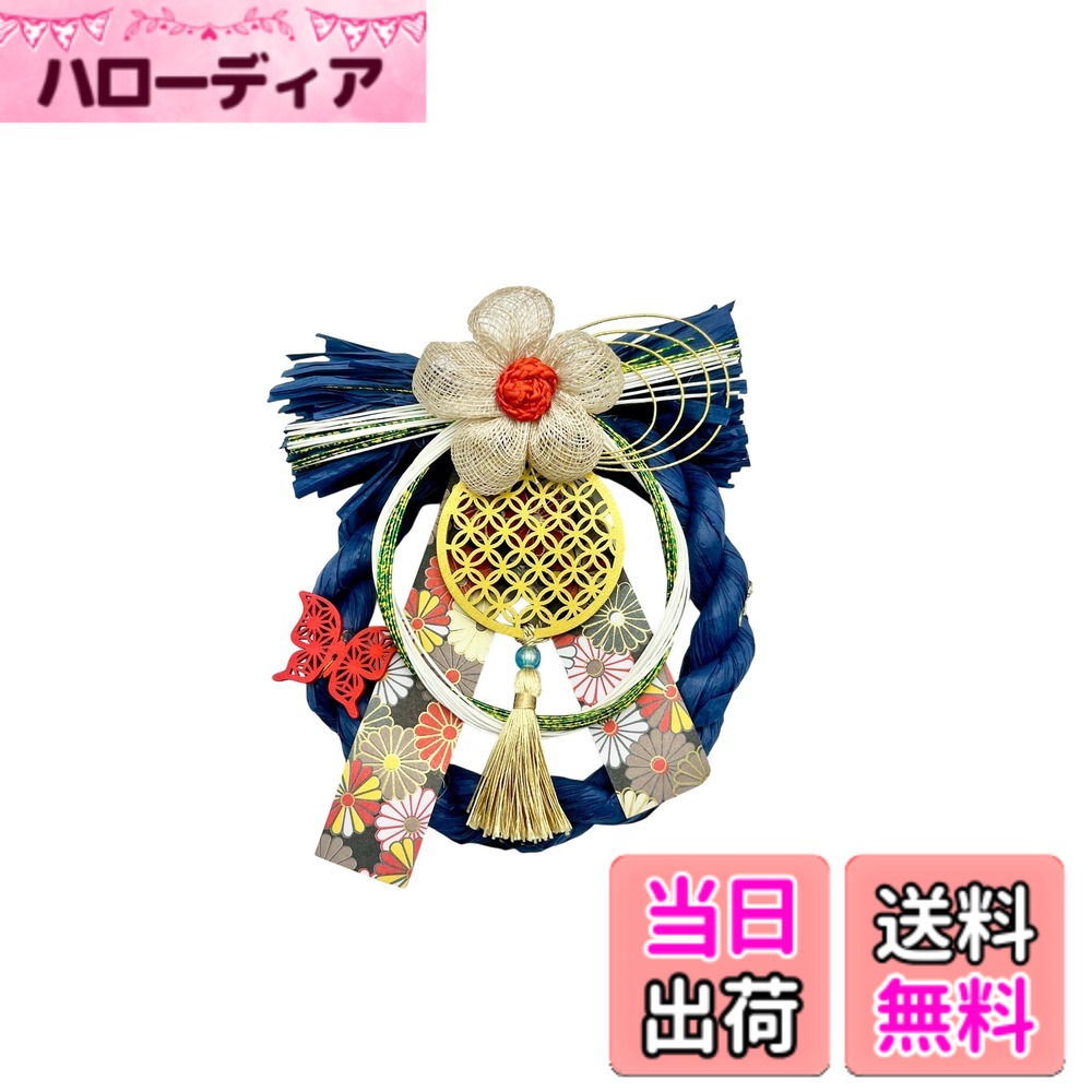 ������̵���ۡ� 2025ǯ mamawreath ������ ��־��� �� ������� ���� ������ ������ ������꡼�� �޽� ��� �� ������ �� �� �� �� 2...