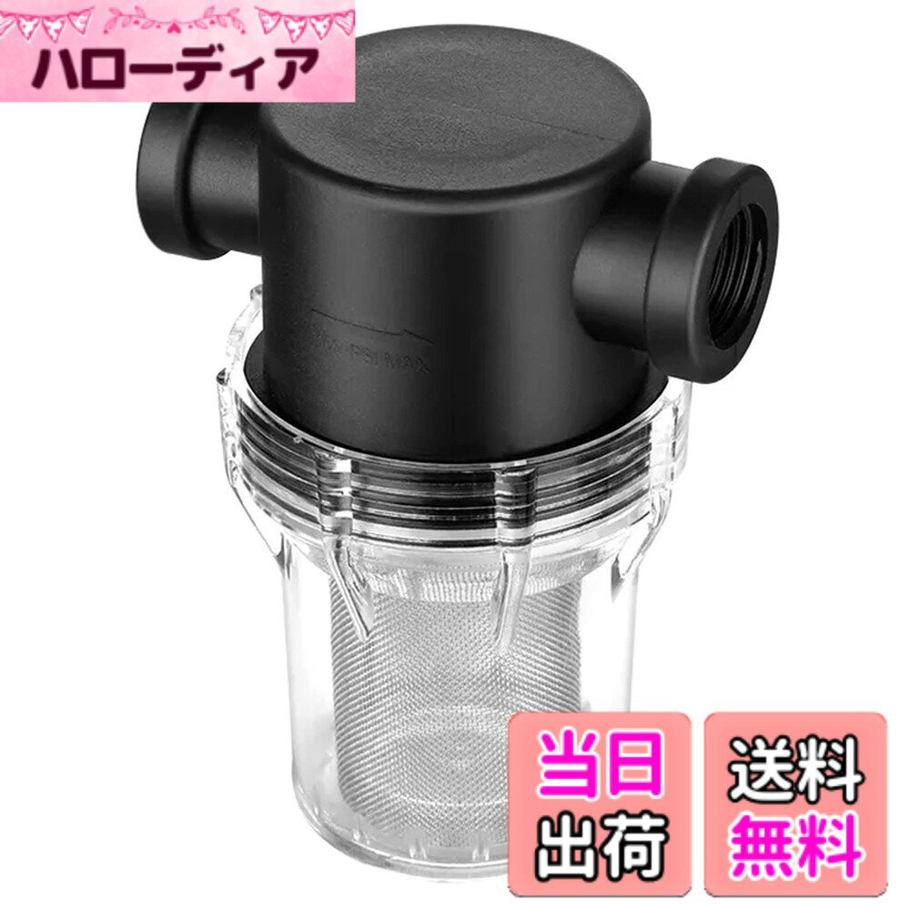 【送料無料】NOELAMOUR 砂取り器 砂取器 スケルトン ろ過 砂こし 砂取り 水槽 砂 ゴミ (40メッシュ, 接続口径15mm, 本体内径20mm)