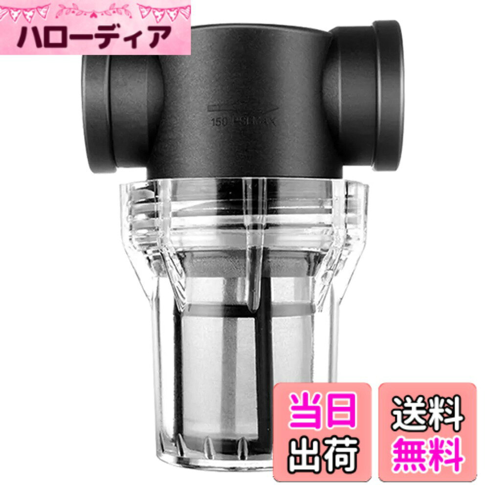 【送料無料】NOELAMOUR 砂取り器 砂取器 スケルトン ろ過 砂こし 砂取り 水槽 砂 ゴミ 取り (80メッシュ, 接続口径25mm, 本体内径32mm)